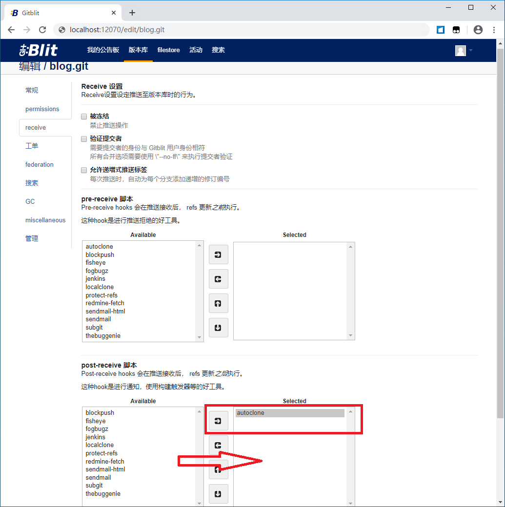 image-20200404025524747