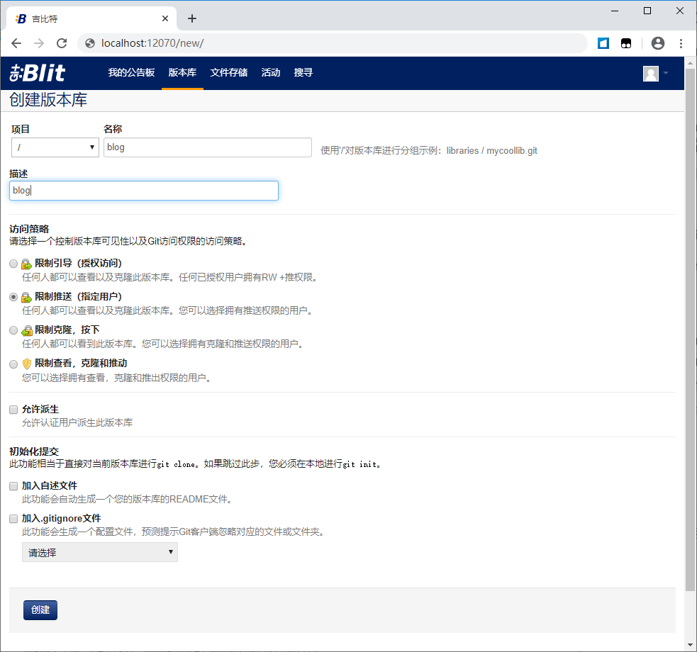 image-20200403212807119