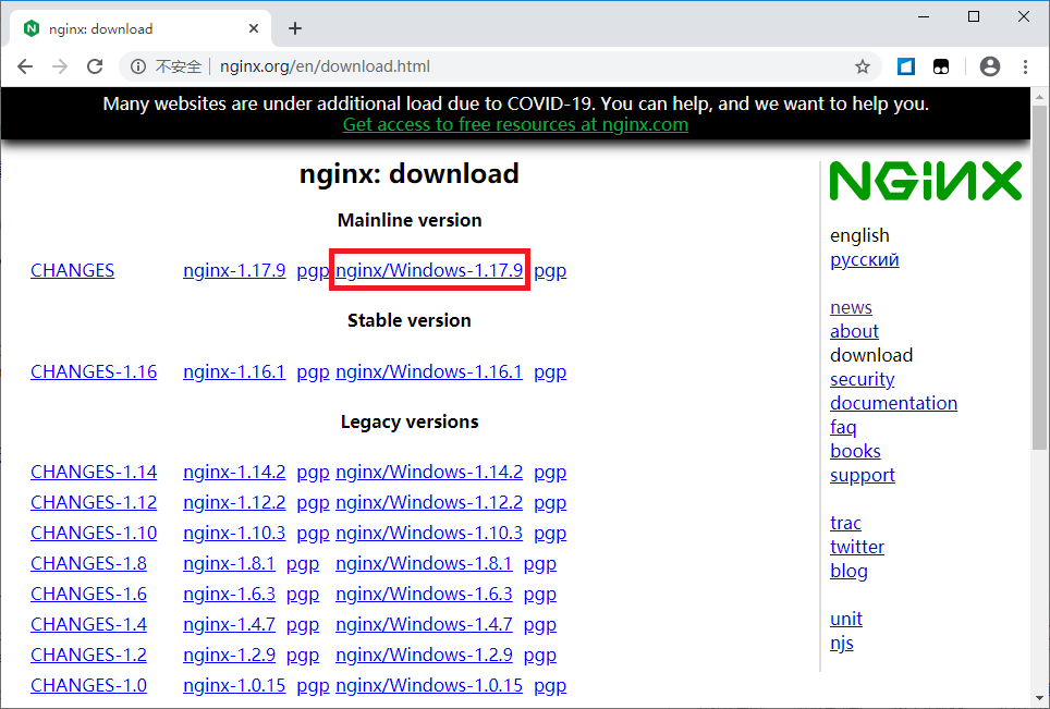 image-20200405013330255