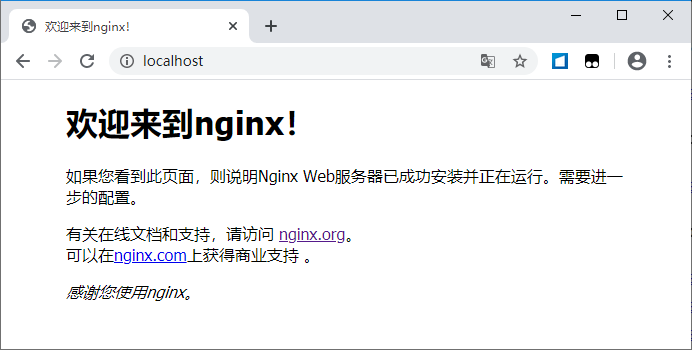 image-20200406013403238