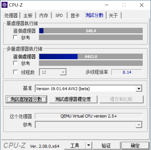 x86-64-v3_cpuz_avx2
