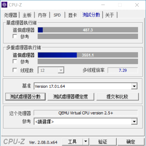 x86-64-v3_cpuz