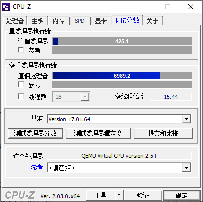 x86-64-v3_cpuz
